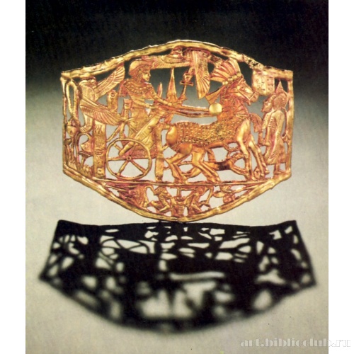 Гробница Тутанхамона: пряжка