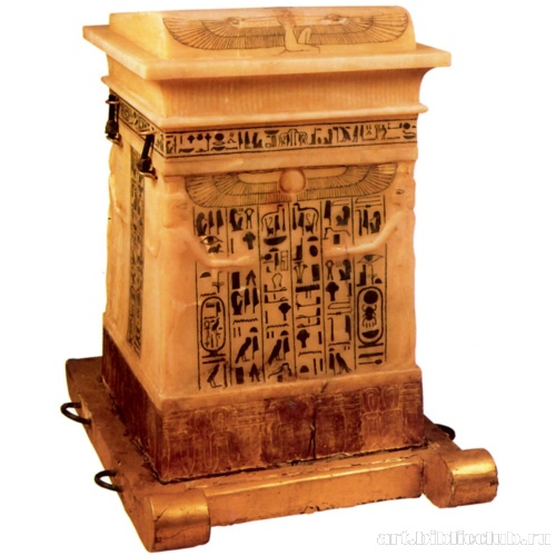 Гробница Тутанхамона: ящик для каноп