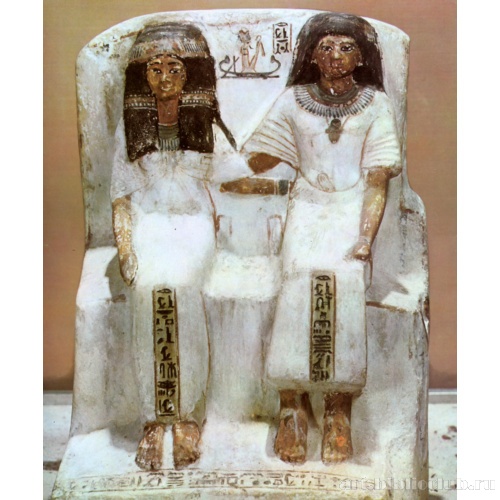 Парная статуя супружеской четы