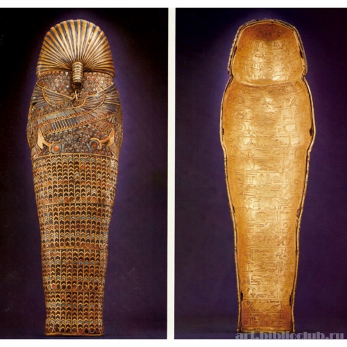 Гробница Тутанхамона: миниатюрный саркофаг для внутренних органов