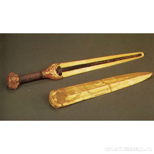 Церемониальный кинжал царя Яхмоса
