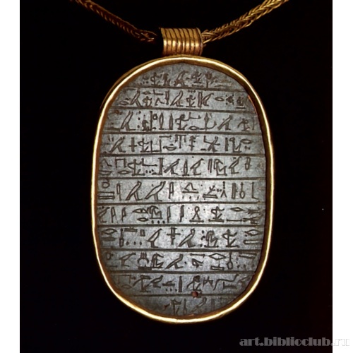 Сердечный скарабей военачальника Джхути (брюшко)