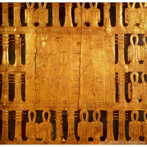 Гробница Тутанхамона: фрагмент наружного наоса