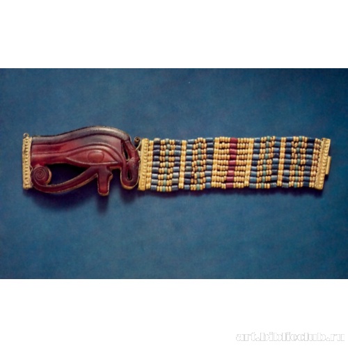 Гробница Тутанхамона: браслет с амулетом «уджат» (лицевая сторона)