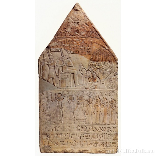 Стела Камосе