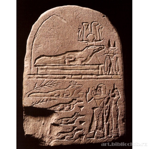 Стела с крокодилами