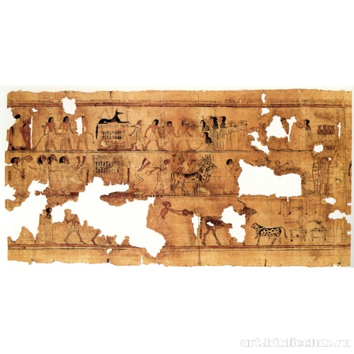 Книга мертвых Пакерера: глава 1