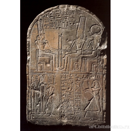 Стела Па-ни-рененут с изображениями богов