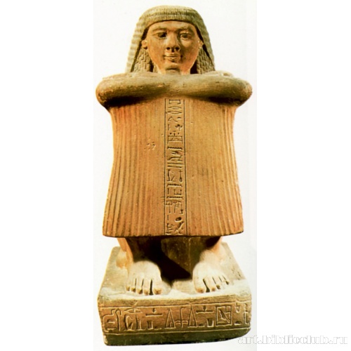 Кубовидная статуя Самута