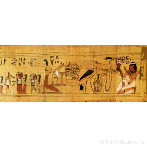 Фрагмент «Книги мертвых» «начальника угодий храма Амона» Амон-ем-уиа