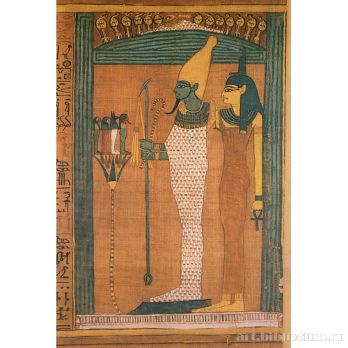 Книга мертвых Ани: виньетка к вводному гимну Осирису