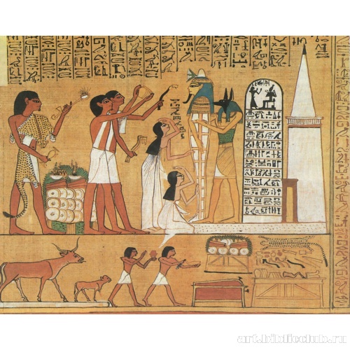 Книга мертвых  Хунефера: фрагмент главы 1