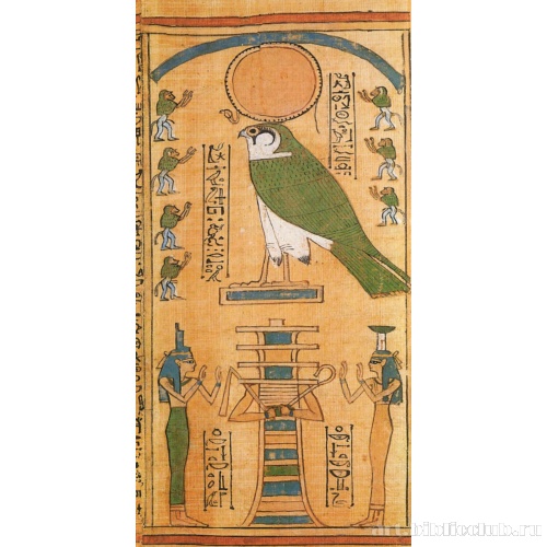 Книга мертвых  Хунефера: виньетка к так называемой главе 16