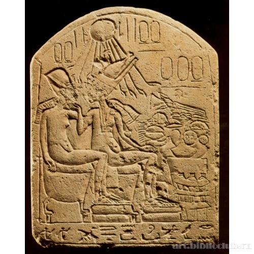 Стела с изображением Эхнатона и Сменхкара