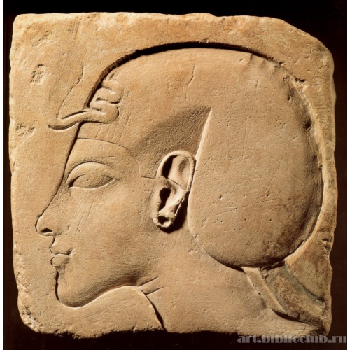 Рельефный эскиз с изображением головы Эхнатона