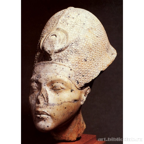 Голова Эхнатона