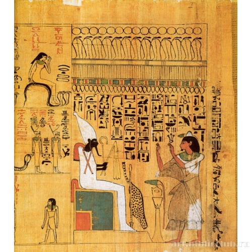 Фрагмент папируса с текстами и изображениями «Амдуат» Аменхотепа