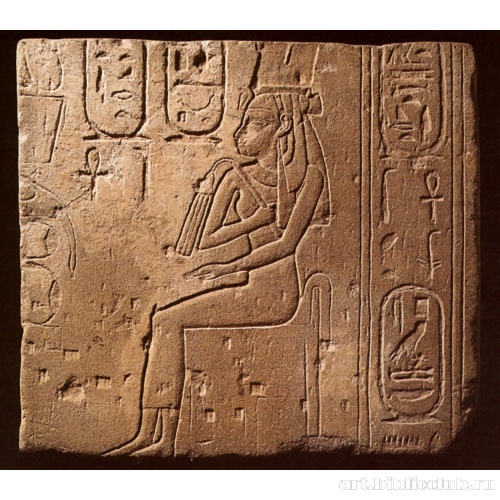 Рельеф «божественной супруги» Нитокрис