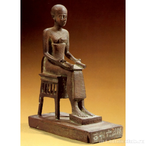 Статуэтка Имхотепа
