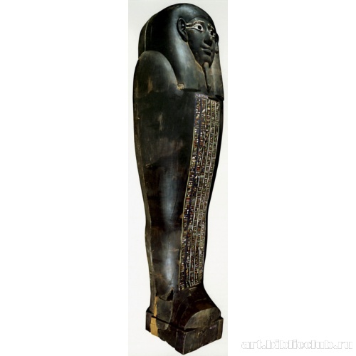 Внутренний саркофаг Петосириса