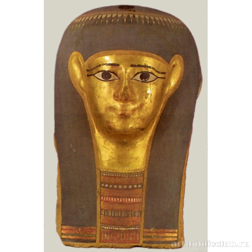 Маска и нагрудная часть чехла мумии