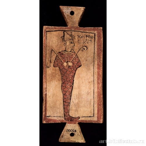 Этикетка мумии Хаириса