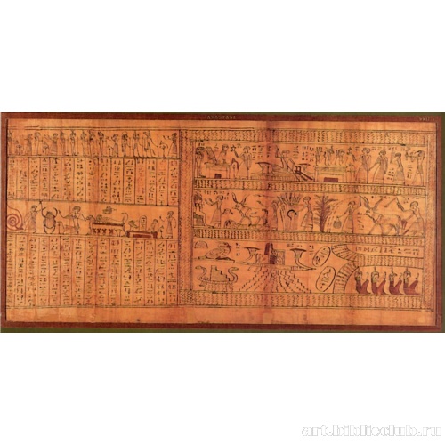 Книга мертвых Куркуни: изображение «Полей тростника» (гл. 110)