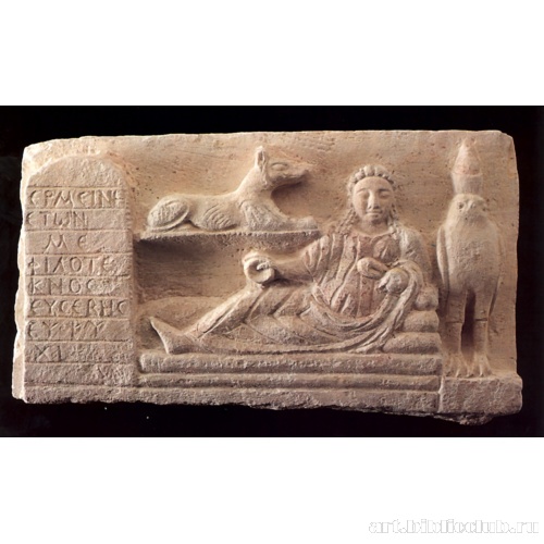 Надгробная стела Гермены