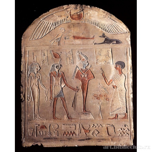 Надгробная стела жреца Амона-Ра