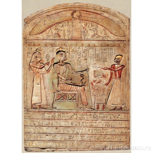 Надгробная стела Пахааса