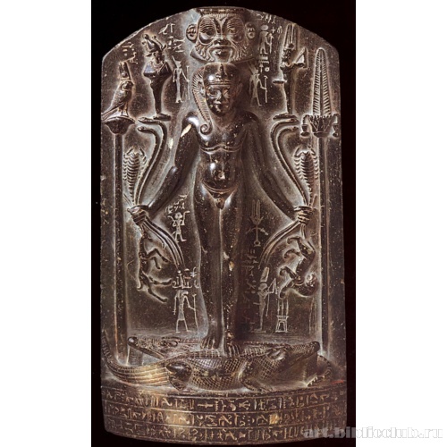 Целительная стела