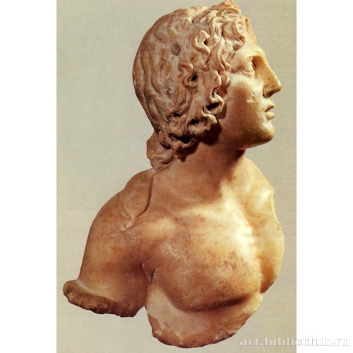 Фрагмент статуэтки Александра Македонского