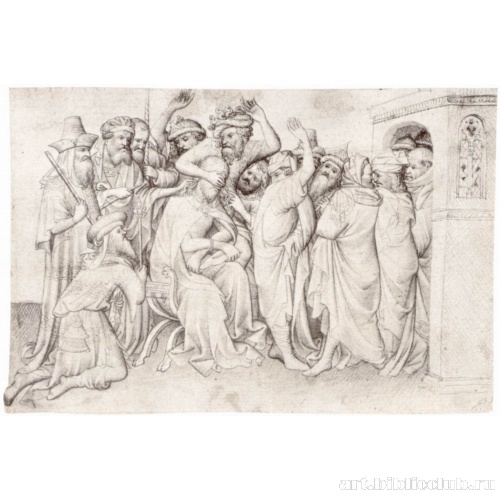 Осмеяние Христа