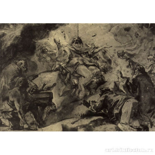 Поклонение Богу с приношением Нового и Ветхого Заветов