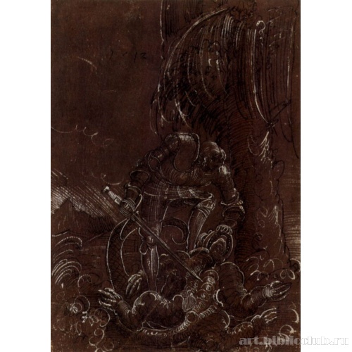 Святой Георгий, поражающий дракона