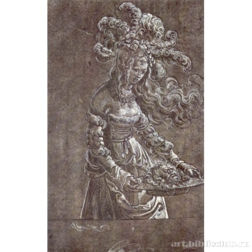 Саломея с головой Иоанна Крестителя