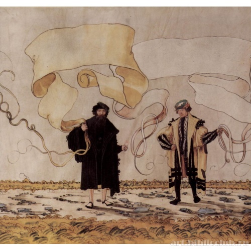 Триумфальное шествие императора Максимилиана I: Две мужские фигуры с бандеролями