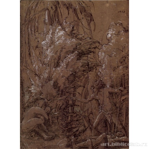 «Семейство «диких людей»