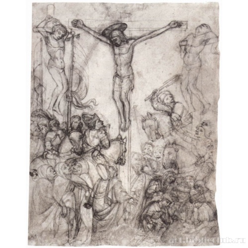 Распятие Христа с двумя разбойниками