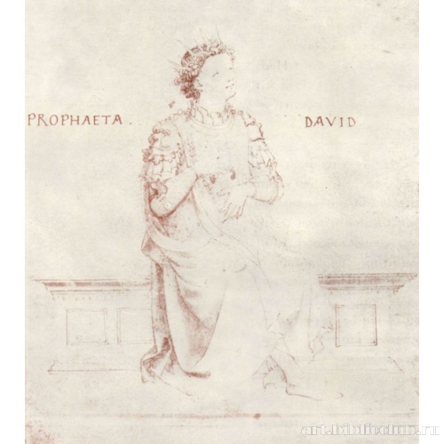 Царь Давид, играющий на арфе