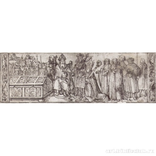 Оглашение епископом документов устава в присутствии императора Генриха и императрицы Кунигунды