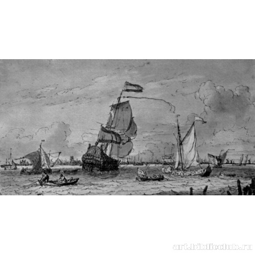 Корабль «Король Уильям» перед Роттердамом