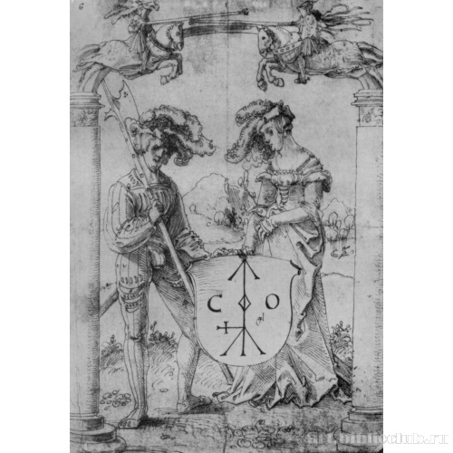 Щит с гербом, поддерживаемый ландскнехтом и дамой