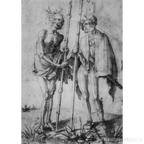 Ландскнехт и Смерть