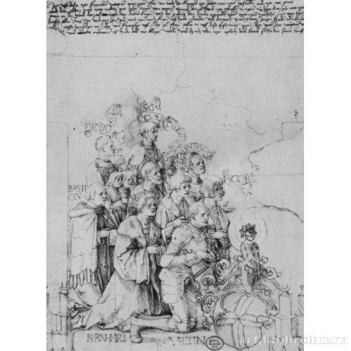 Рыцарь Вельтин фон Андлау в сопровождении десяти мужчин - представителей семейства