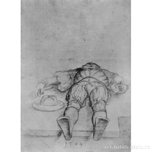 Распростертый на земле, опрокинутый навзничь конюх