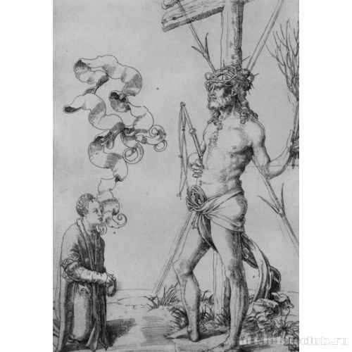 Стоящий Христос-страстотерпец и поклоняющийся ему Кристоф Шерль