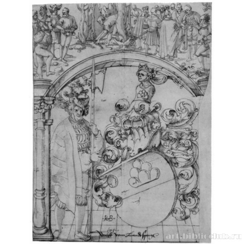 Герб Вольфганга фон Ландсберга