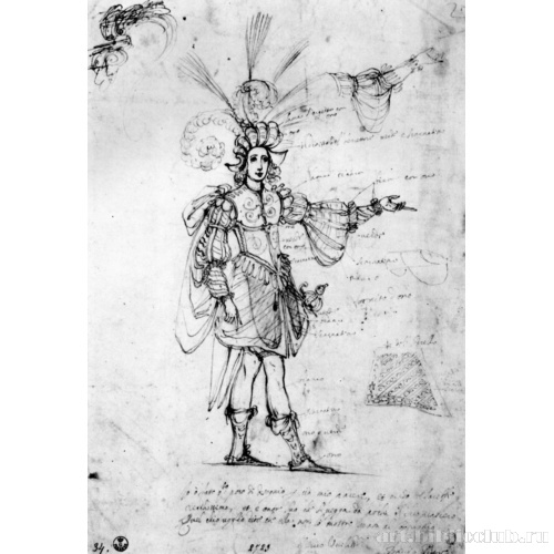 Эскиз театрального костюма