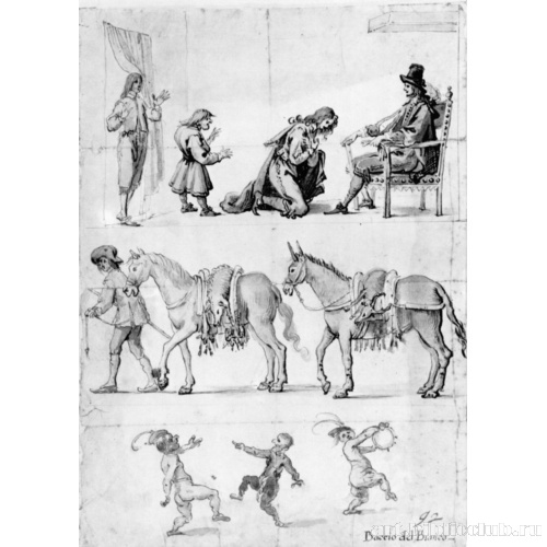 Лист этюдов